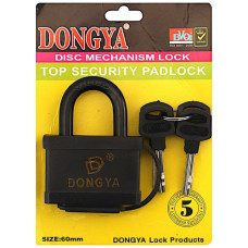 HDW PADLOCK DONGYA 60MM DISC