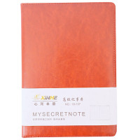 BTS NOTE BOOK 25X17.5CM PLAIN BTS NOTE BOOK 25X17.5CM PLAIN