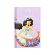 BK DISNEY CLASSIC ALADDIN MINI