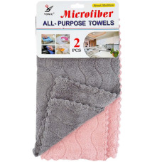 CLOTH M/FIBRE 2s 30X30CM PLAIN