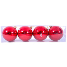 XM DECO BALLS 4PC W/SML XMAS TREE