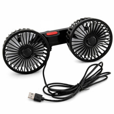 CAR FAN DOUBLE HEAD USB