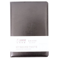 BTS NOTE BOOK 21X14.5CM PLAIN