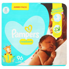 PAMPERS NO:1 96s 2-5KG NEWBORN JUMBO PAC