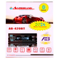 CR AUDIOBANK MEDIA PLAYER DETACH W/USB