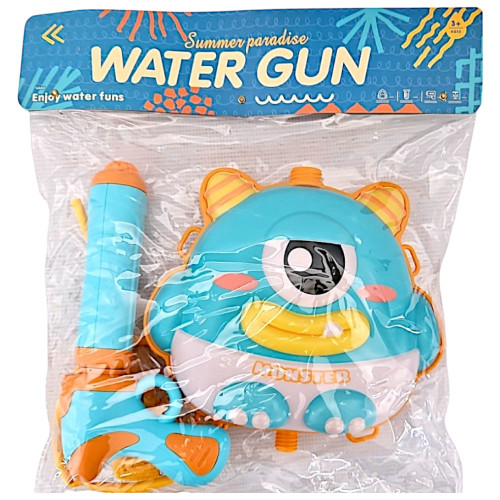 TOY WATER GUN W/CARRY CASE MONSTER