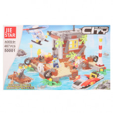 TOY BLOCKS 467PCS HUNTING ON THE BANKS