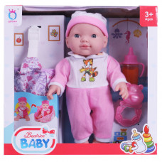 TOY BO BABY W/CARRY COT+ACCESSORIES