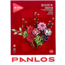 TOY BLOCKS 1237PCS FLOWERS ASST COLOURS