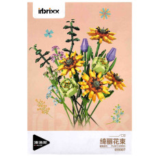 TOY DIY PLANT SERIES 655007