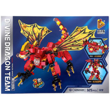 TOY BLOCKS 325PCS DIVINE DRAGON TEAM