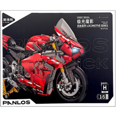 TOY BLOCKS 2129PCS LOCOMOTIVE SERIES