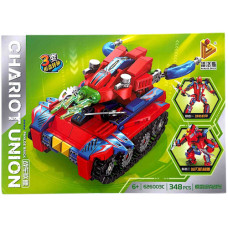 TOY BLOCKS 348PCS CHARIOT UNION
