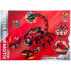 TOY BLOCKS 306PCS MECHA BEHEMOTH