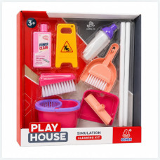 TOY PLAY HOUSE CLEANING TOOL 17PC SET