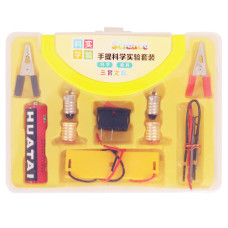 PROJECT KIT