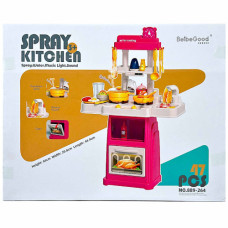 TOY KITCHEN SET W/SOUND/LIGHT