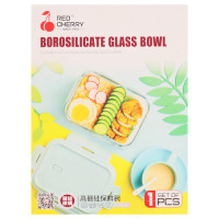 GLASS BOWL 1000ML W/LID BOROSILICATE