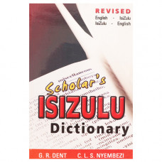 BK DICT SCHOLAR'S ENGLISH/ZULU