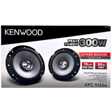 SP  6in KENWOOD 300W DUAL CONE
