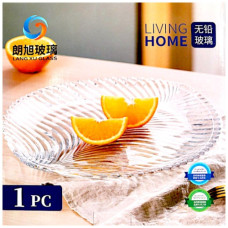 GLASS PLATTER 30CM CLEAR LEAF W/DESIGN