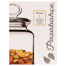 GLW JAR 1LT KITCHEN CLEAR LID W/RING