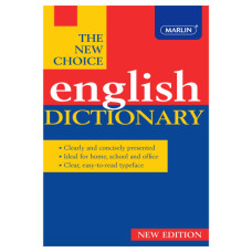 BK DICT NEW CHOICE ENGLISH