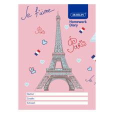 BK HOMEWORK DIARY UNDATED MARLIN