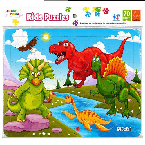 PUZZLE 70PCS 21CMX28CM PUZZLE 70PCS 21CMX28CM