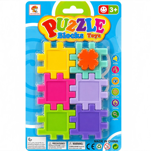 TOY BLOCK MINI PUZZLE 7PC SET TOY BLOCK MINI PUZZLE 7PC SET