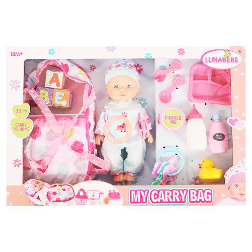 TOY DOLL SET 32CM W/CARRY COT 13PCS TOY DOLL SET 32CM W/CARRY COT 13PCS