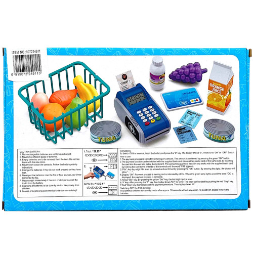 TOY ELECTRONIC POS TERMINAL SET