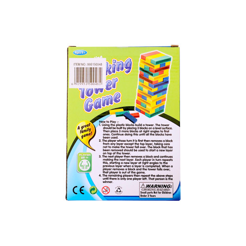 TOY GAME STACKING TOWER JENGA TOY GAME STACKING TOWER JENGA