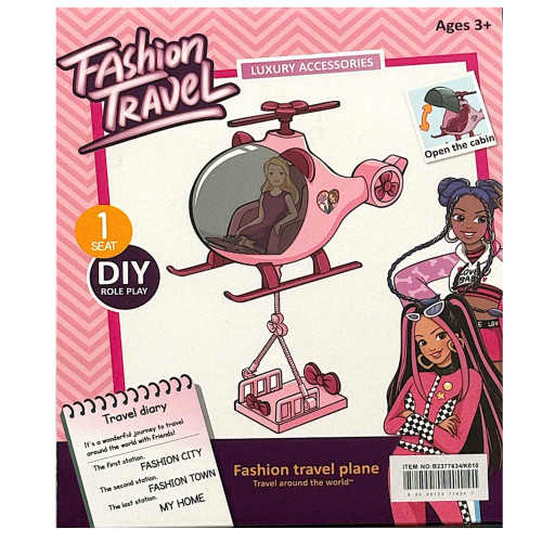 TOY HELICOPTER FASHION TRAVEL TOY HELICOPTER FASHION TRAVEL
