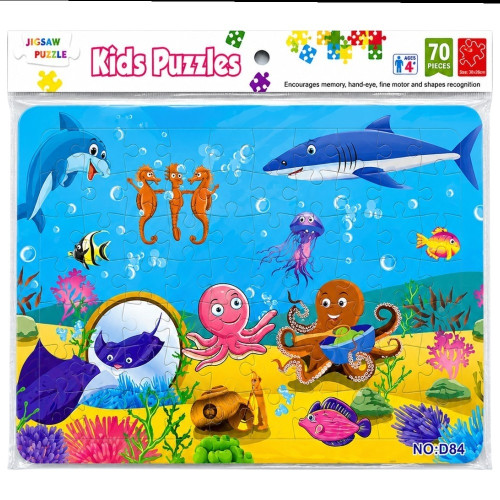 PUZZLE 70PCS 21CMX28CM PUZZLE 70PCS 21CMX28CM