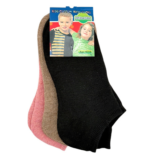 SOCKS KIDS ANKLETS/LONG 3PK SOCKS KIDS ANKLETS/LONG 3PK