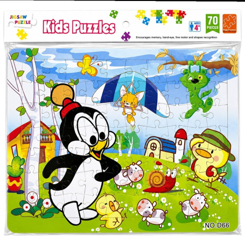 PUZZLE 70PCS 21CMX28CM PUZZLE 70PCS 21CMX28CM