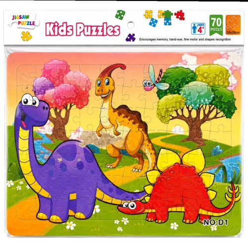 PUZZLE 70PCS 21CMX28CM PUZZLE 70PCS 21CMX28CM